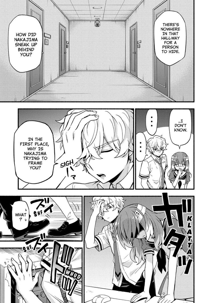 Page 20 of Chapter 54