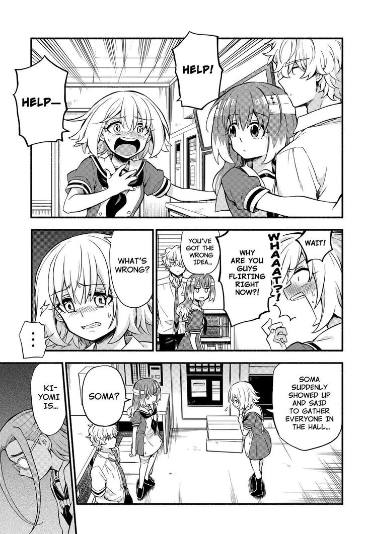 Page 3 of Chapter 55