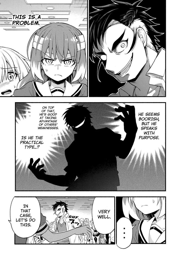 Page 13 of Chapter 55