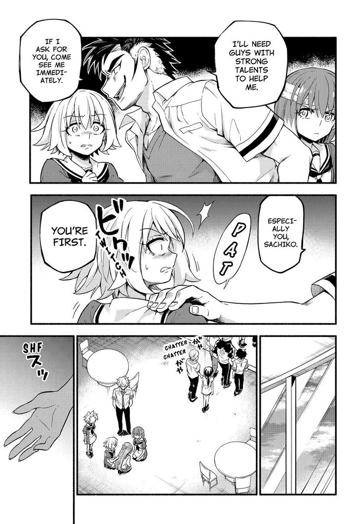 Page 17 of Chapter 55