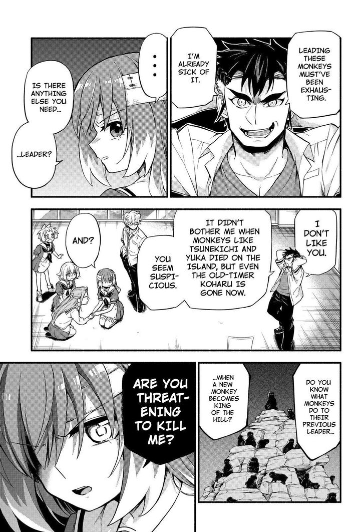 Page 19 of Chapter 55