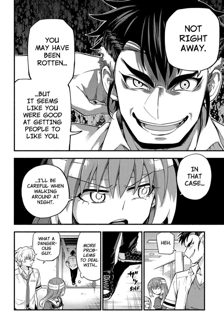 Page 20 of Chapter 55