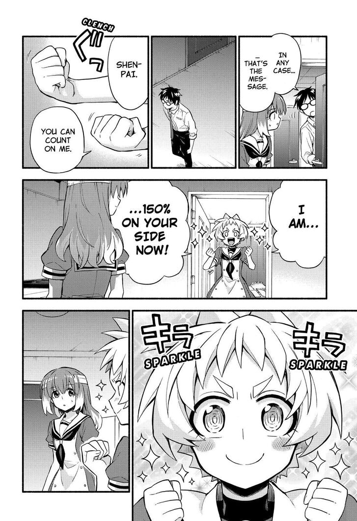 Page 26 of Chapter 55