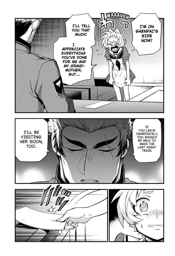 Page 4 of Chapter 56