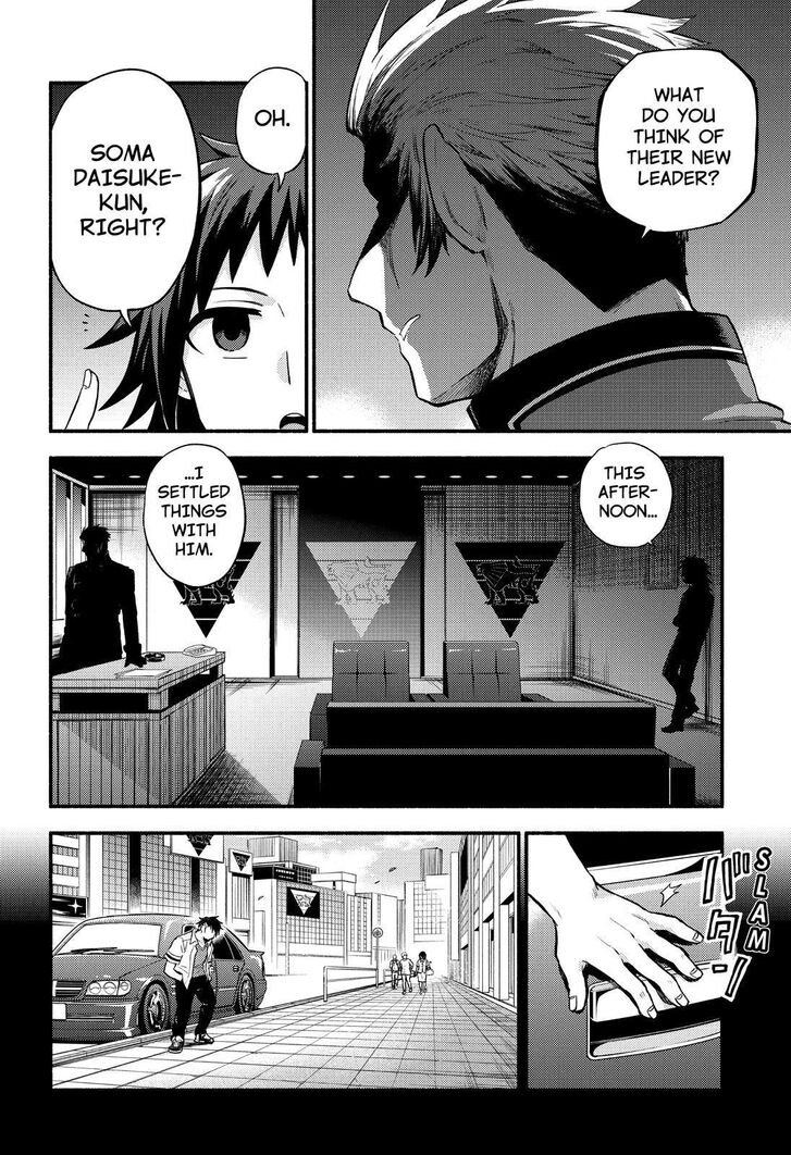 Page 9 of Chapter 56