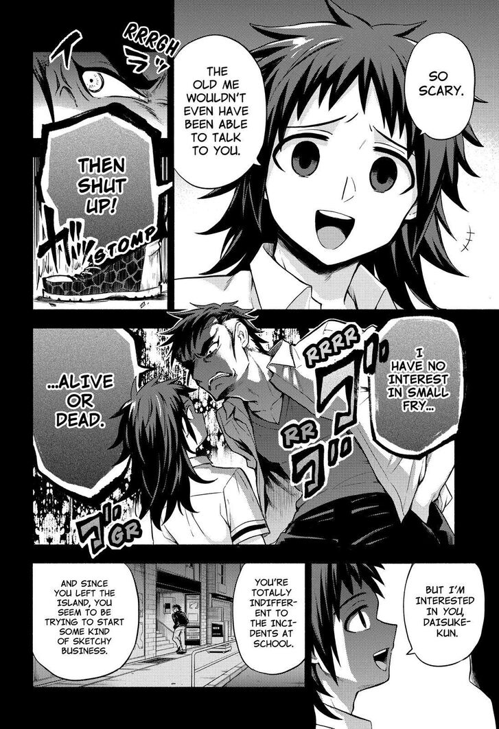 Page 11 of Chapter 56