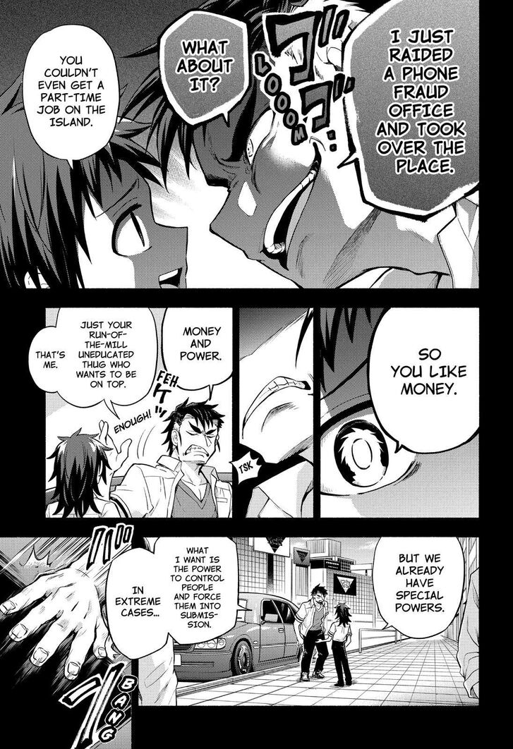 Page 12 of Chapter 56