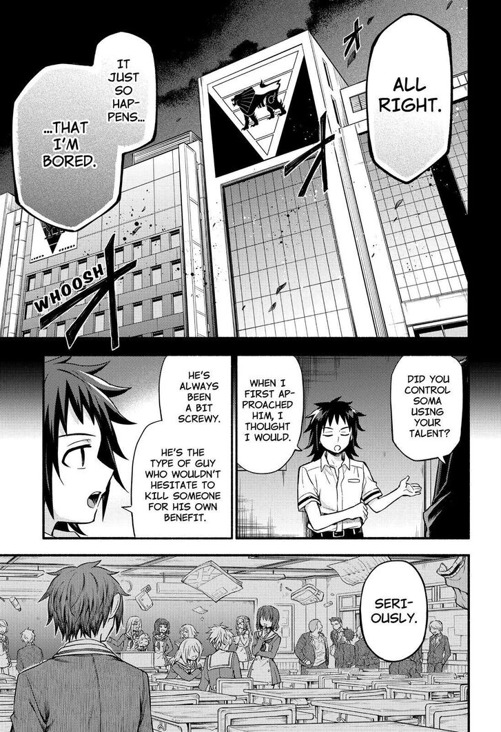 Page 16 of Chapter 56