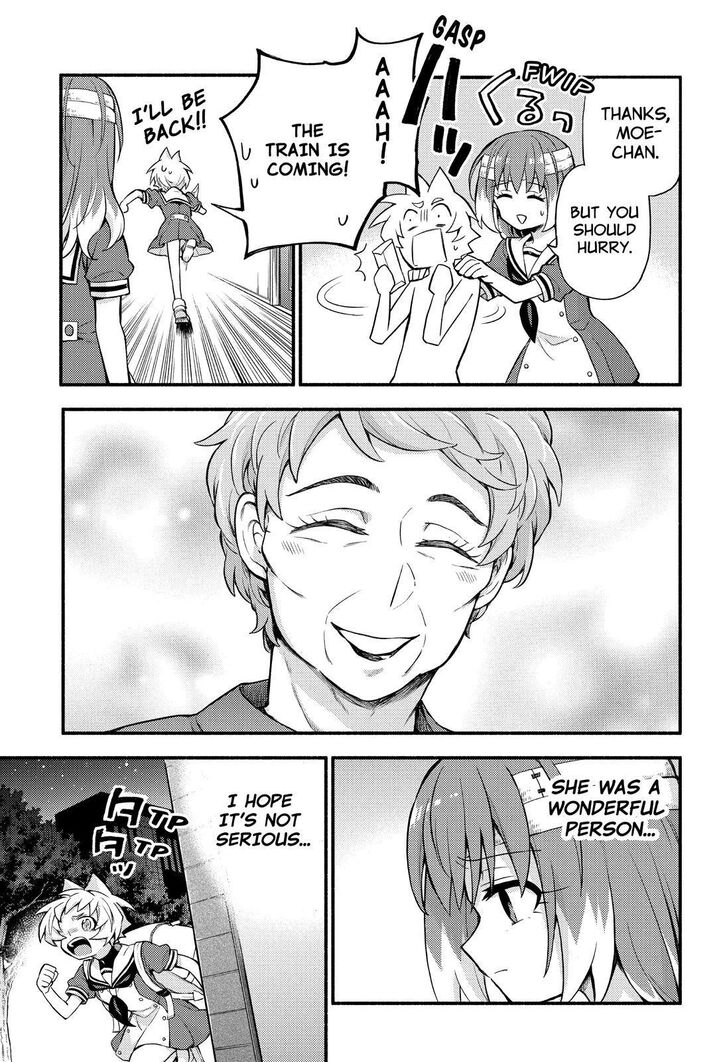 Page 20 of Chapter 56