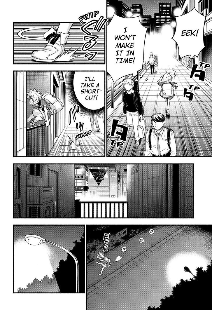 Page 21 of Chapter 56