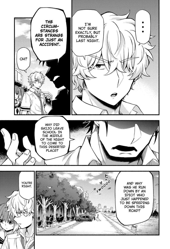 Page 8 of Chapter 57