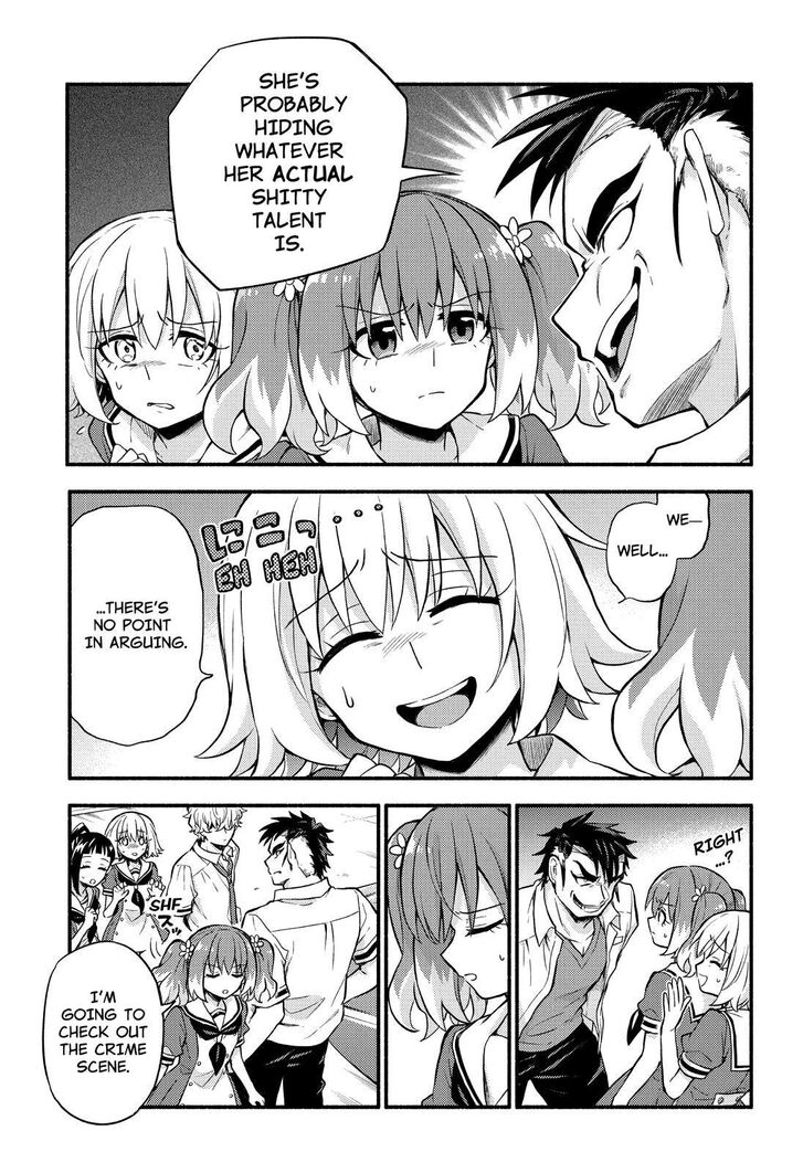 Page 12 of Chapter 57