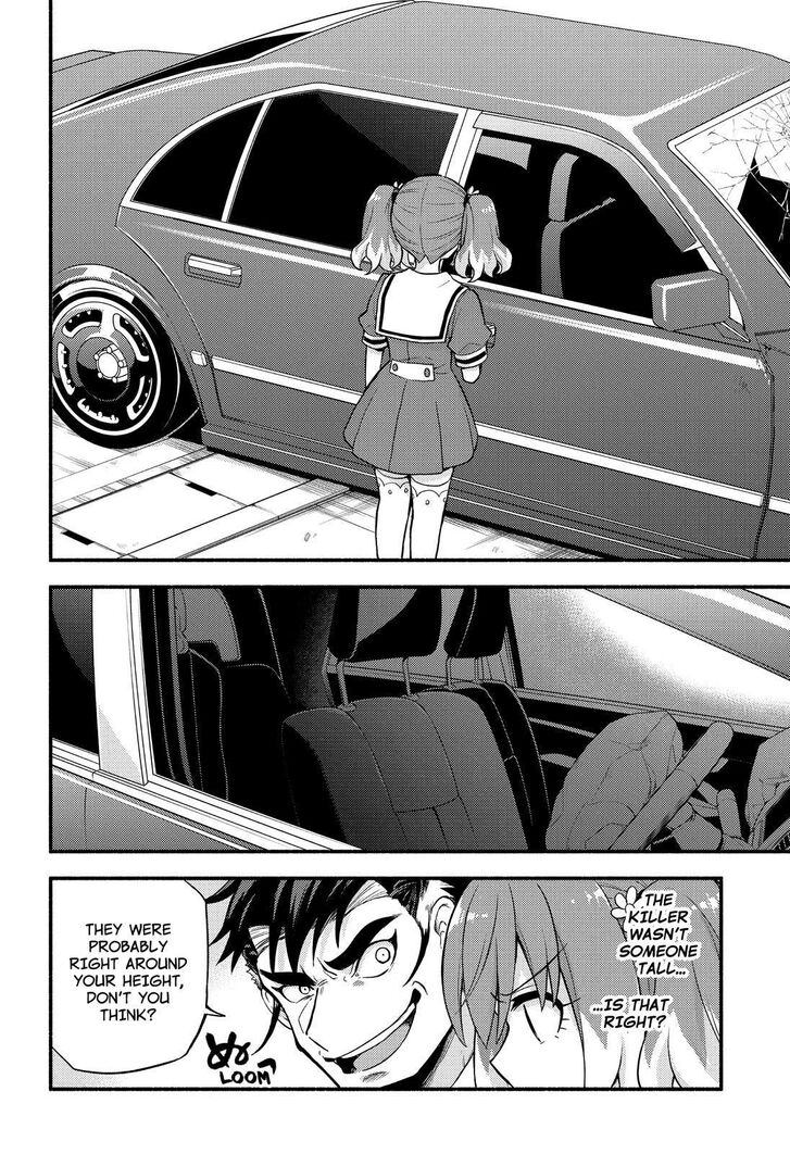 Page 13 of Chapter 57