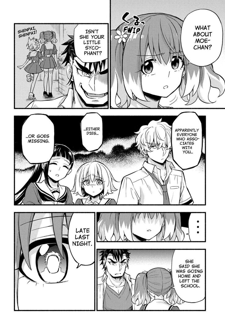 Page 15 of Chapter 57