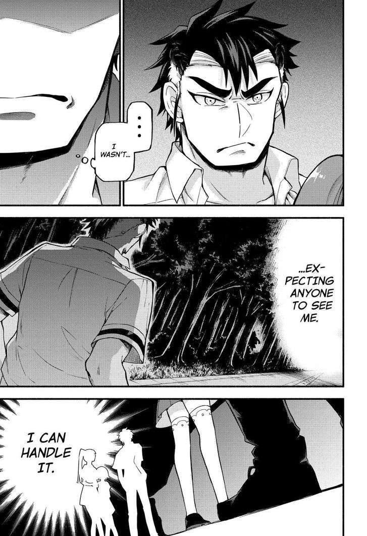 Page 16 of Chapter 57