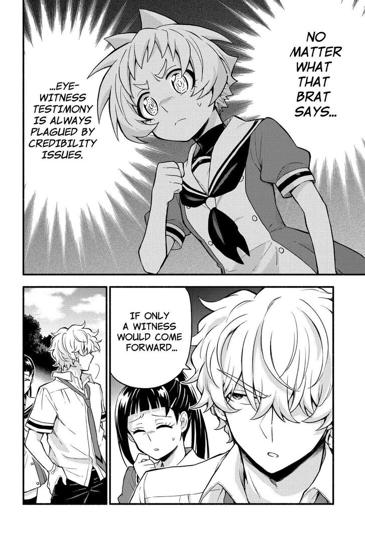Page 17 of Chapter 57