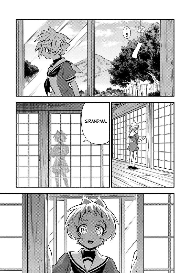 Page 22 of Chapter 57
