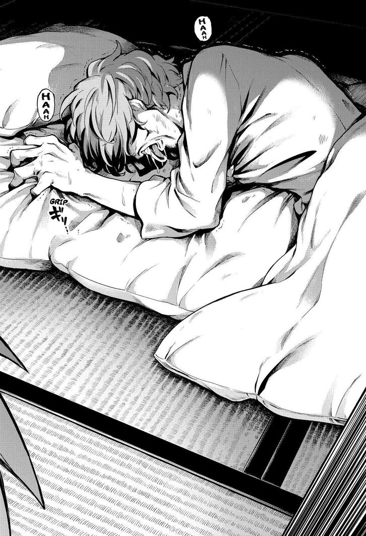 Page 23 of Chapter 57