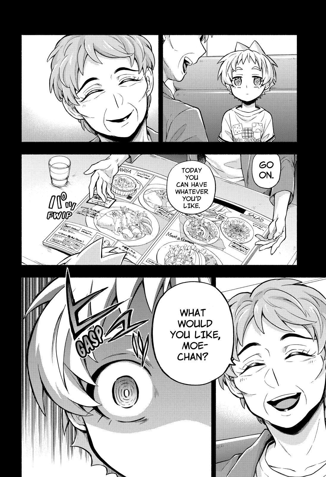 Page 5 of Chapter 58