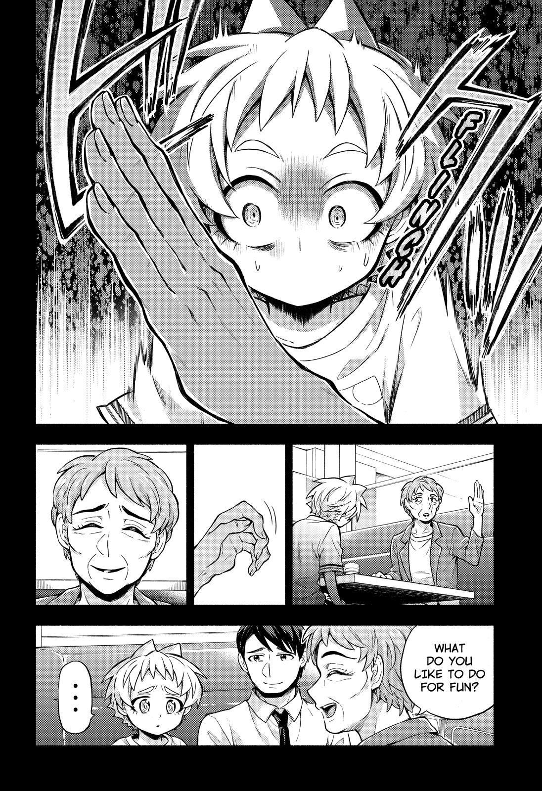 Page 7 of Chapter 58