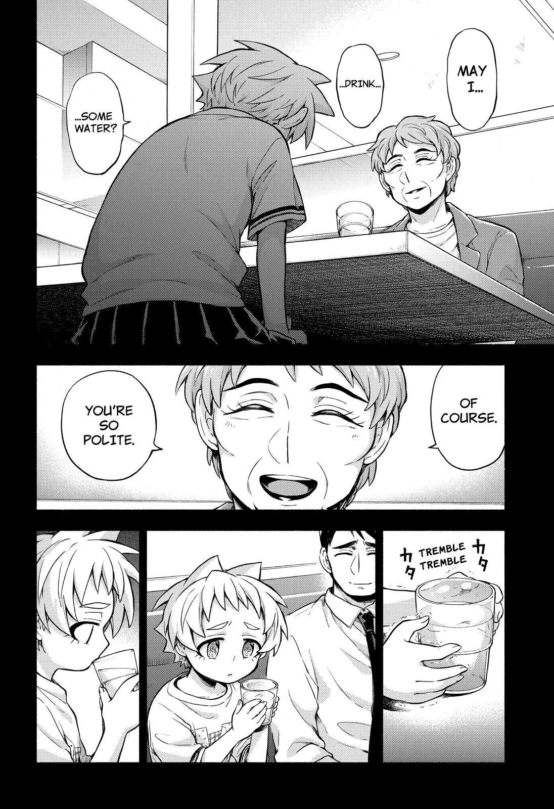 Page 9 of Chapter 58