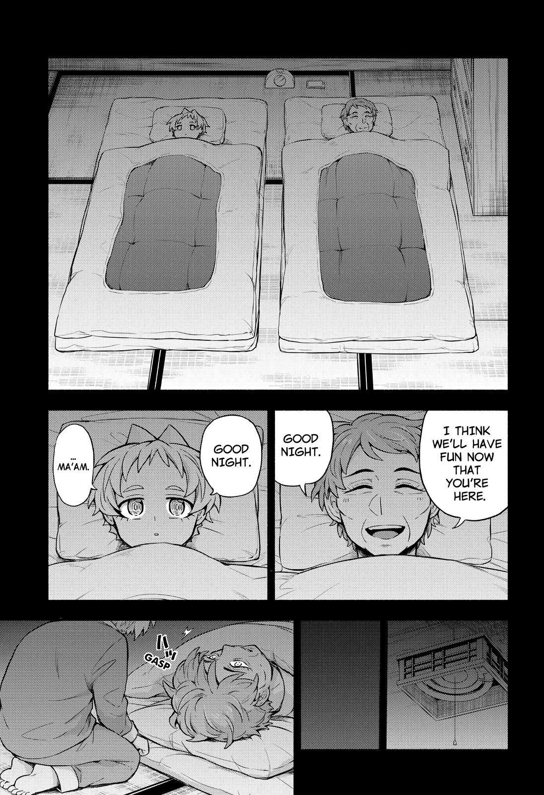 Page 14 of Chapter 58