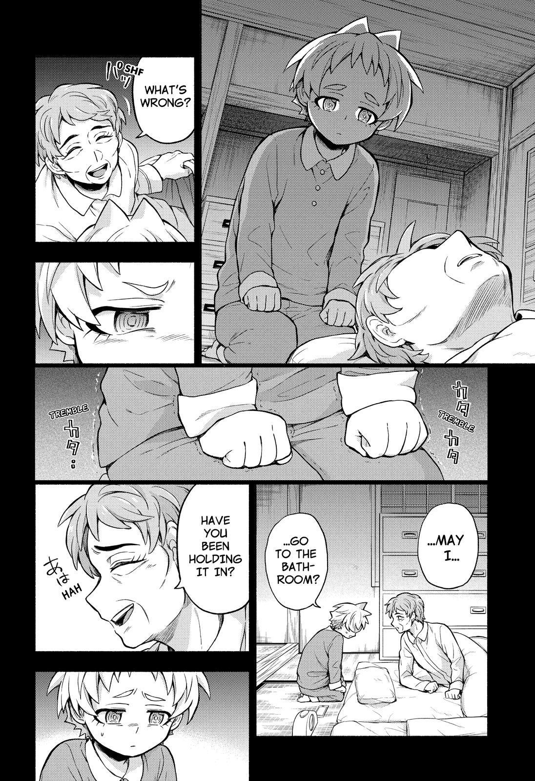 Page 15 of Chapter 58