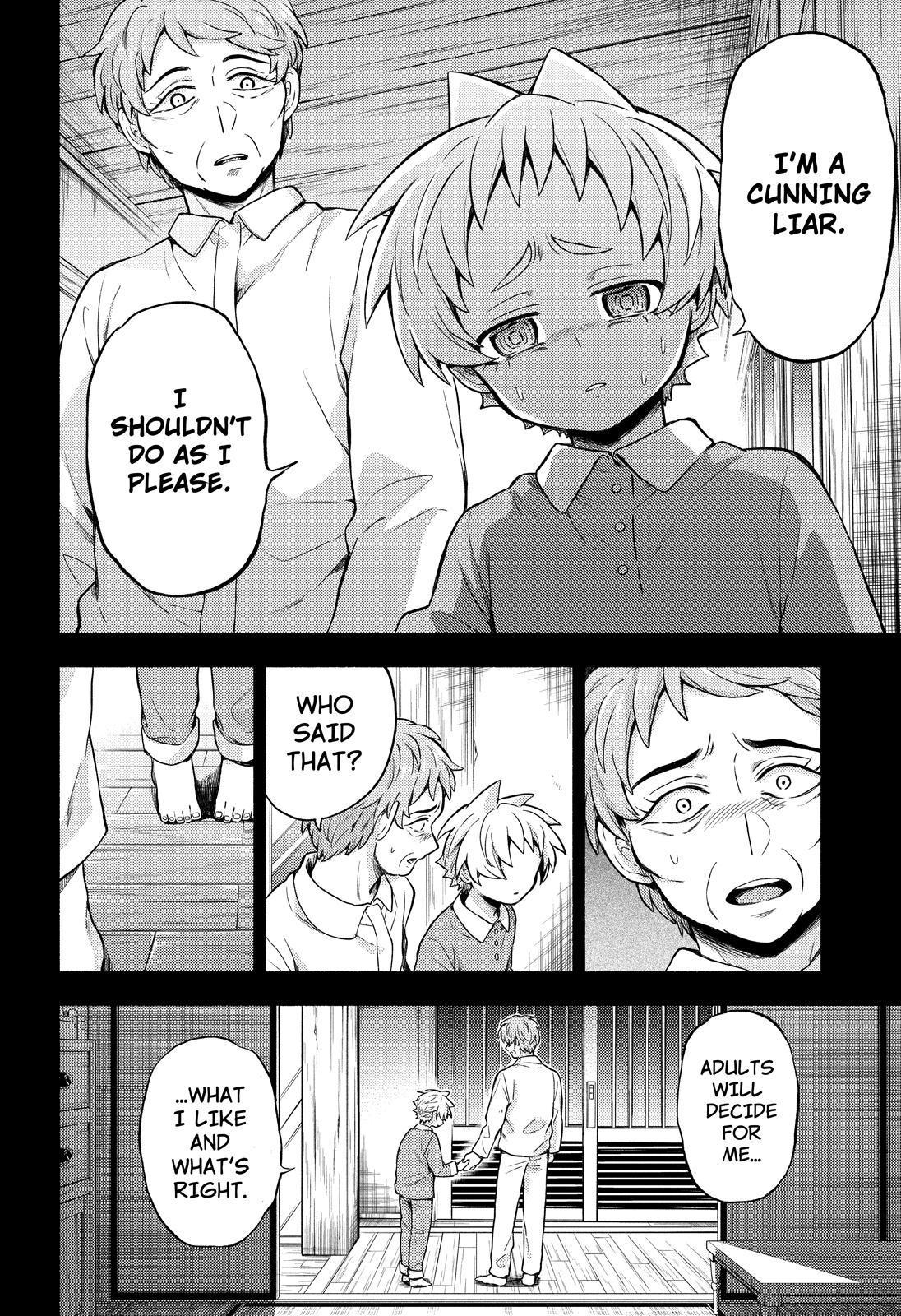 Page 17 of Chapter 58