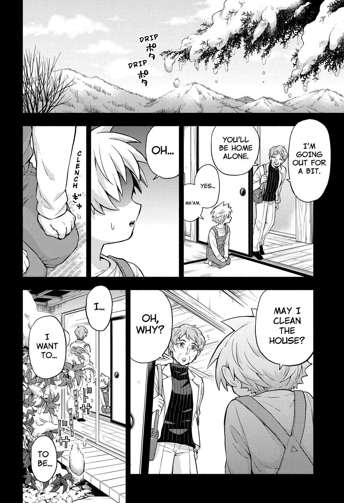 Page 21 of Chapter 58