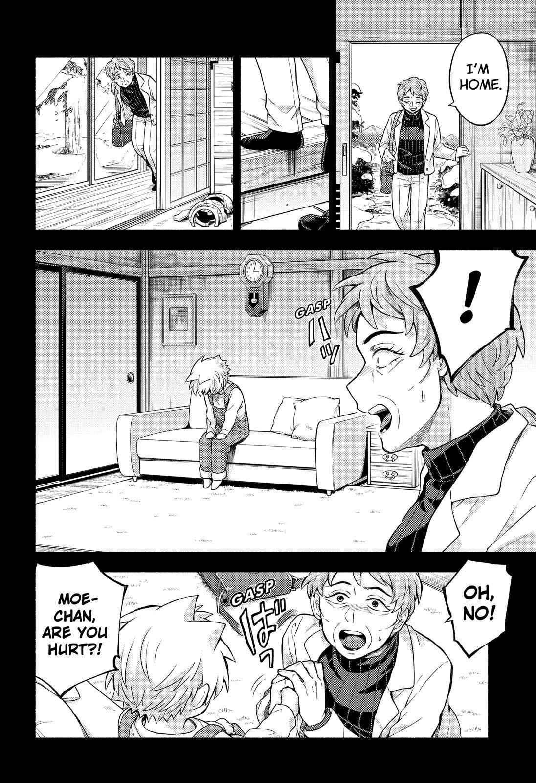 Page 25 of Chapter 58