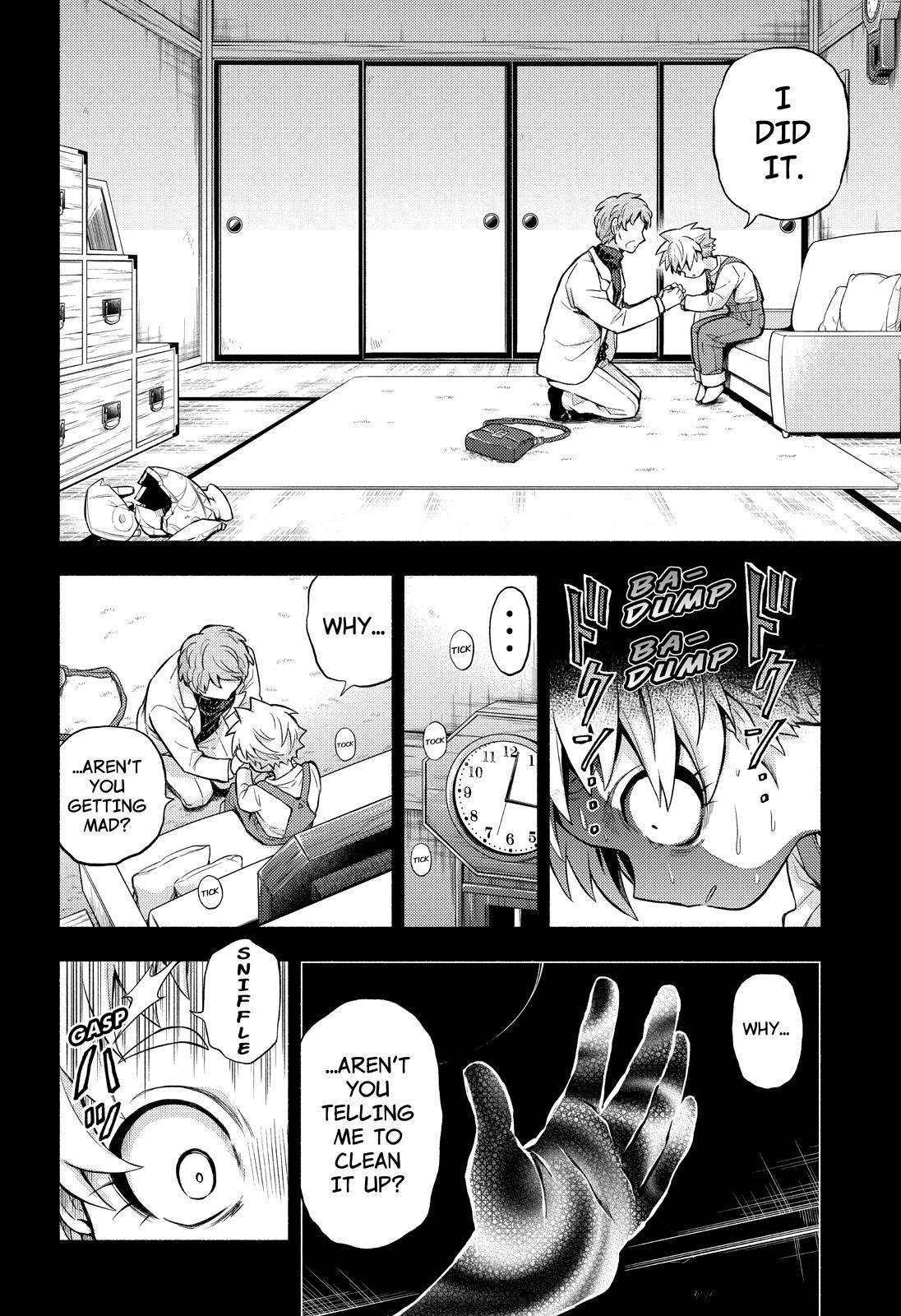 Page 29 of Chapter 58