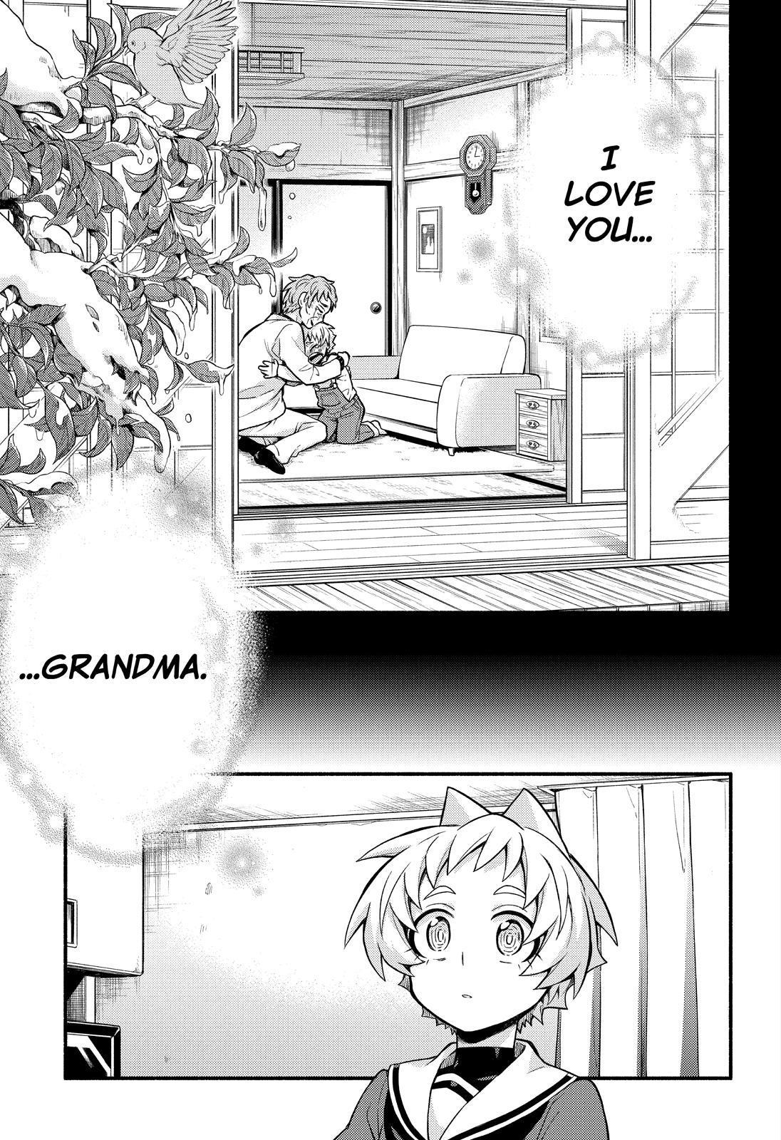 Page 32 of Chapter 58