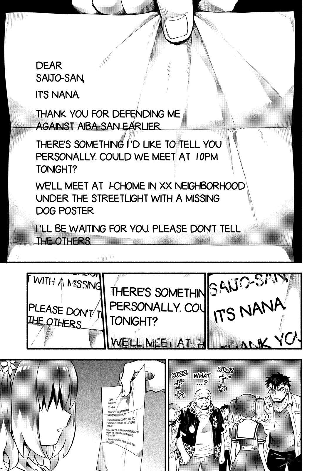 Page 38 of Chapter 58