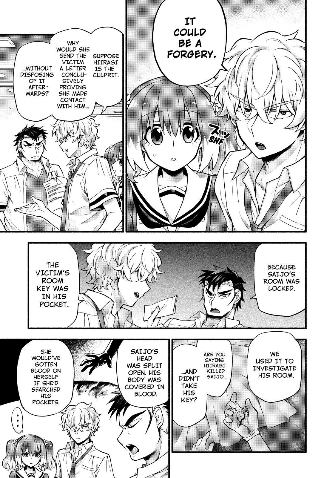 Page 4 of Chapter 59
