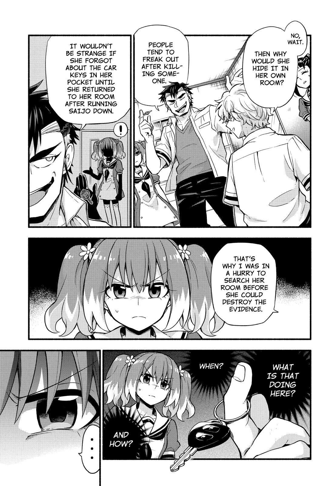 Page 12 of Chapter 59