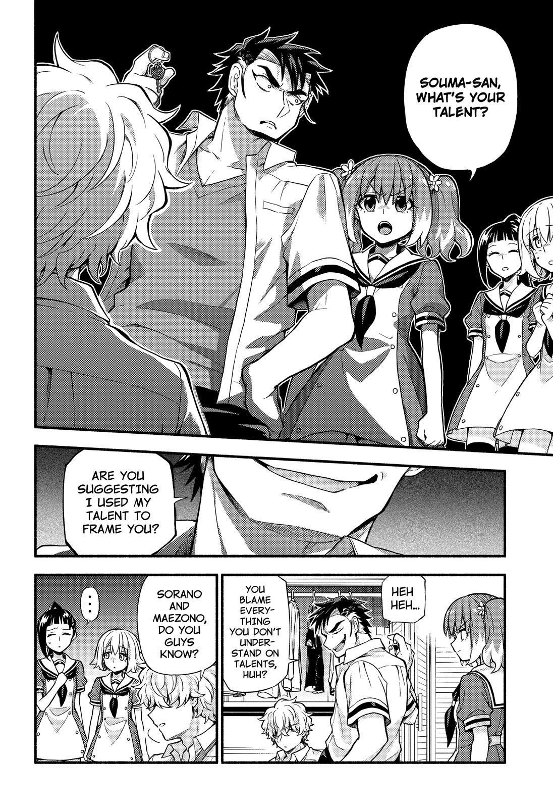 Page 13 of Chapter 59