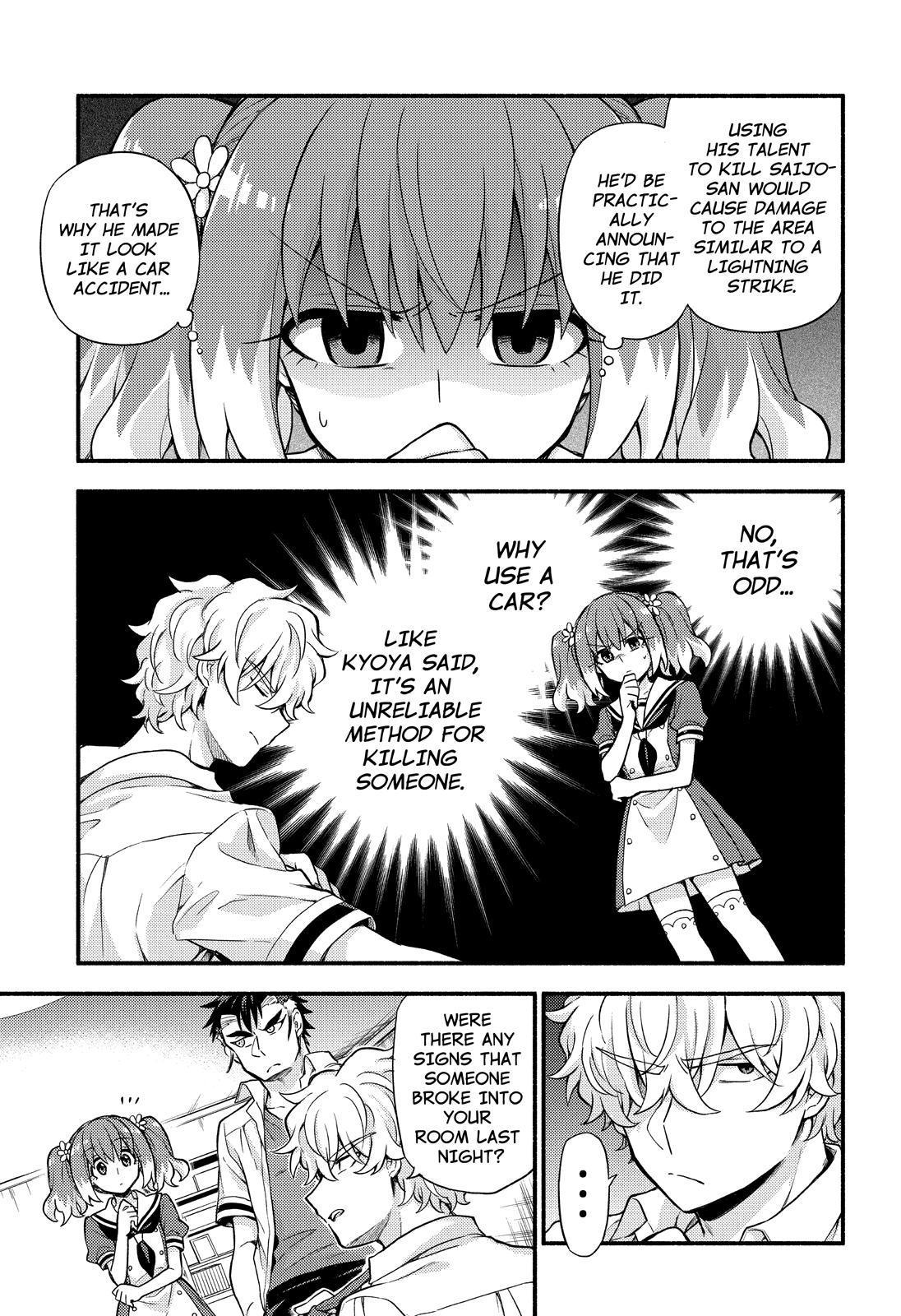 Page 18 of Chapter 59