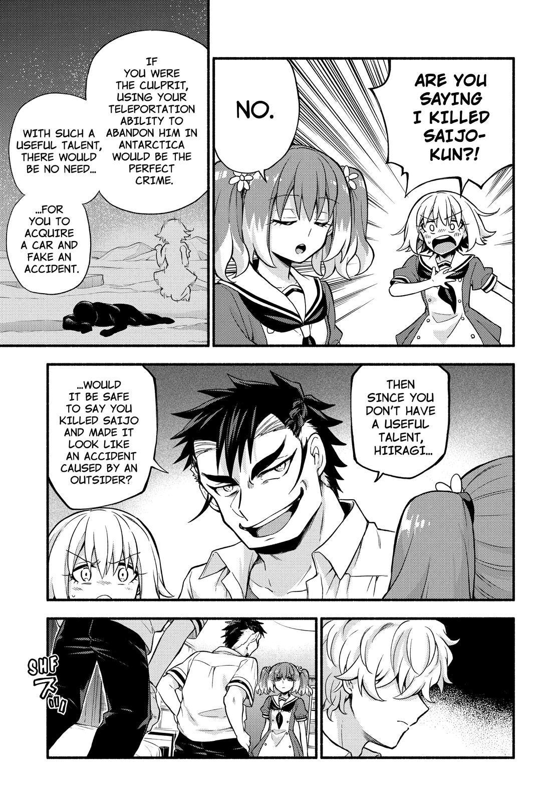Page 20 of Chapter 59