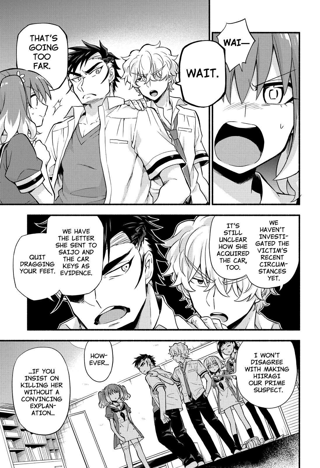 Page 22 of Chapter 59