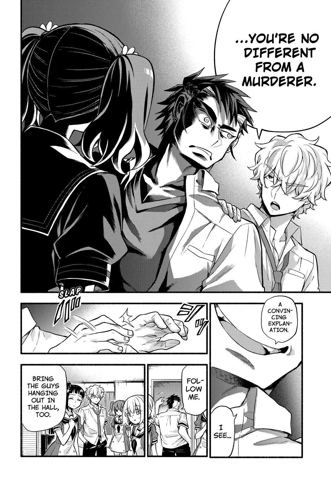Page 23 of Chapter 59