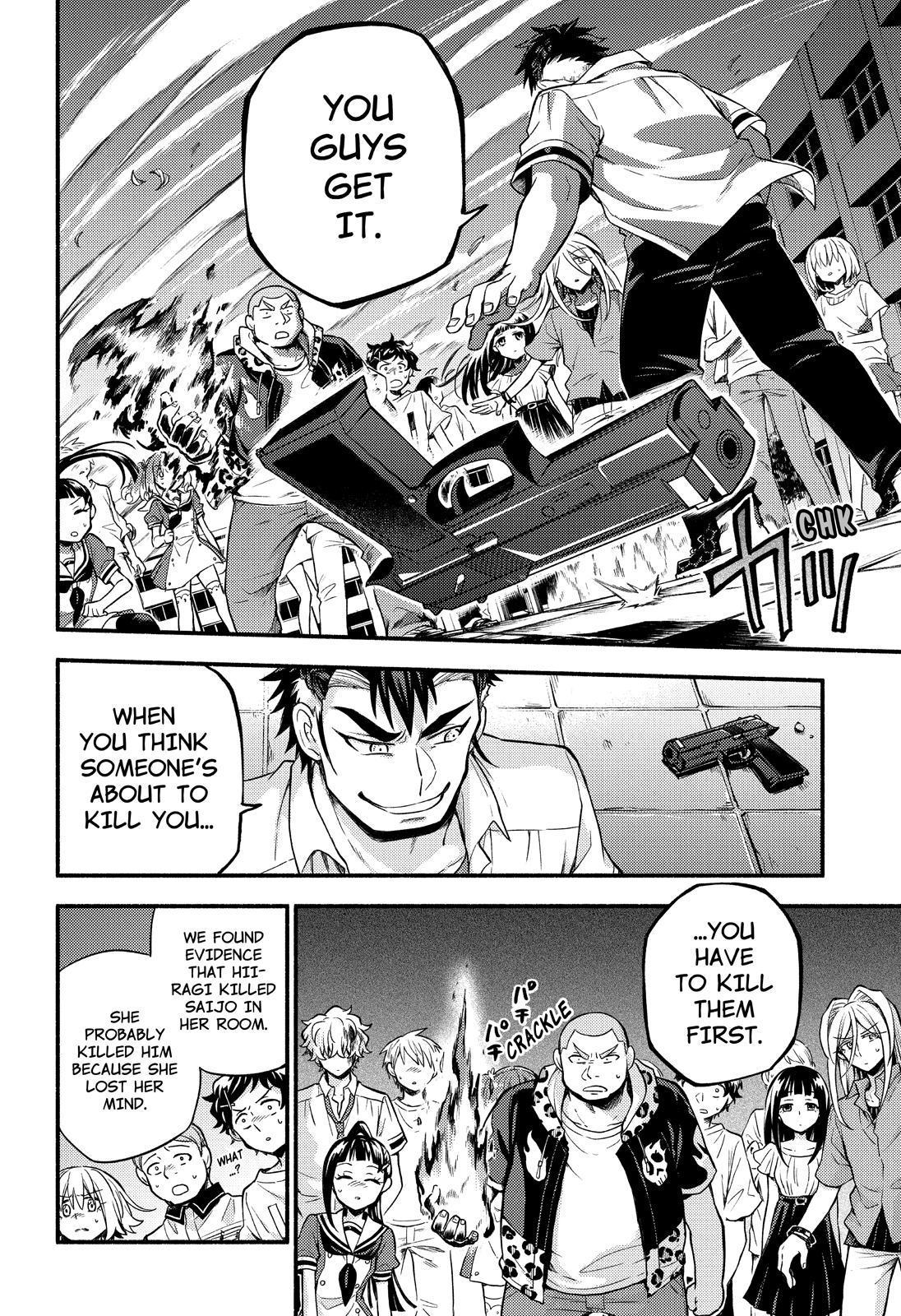 Page 29 of Chapter 59
