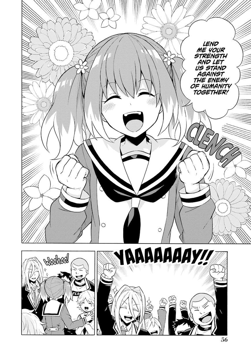 Page 15 of Chapter 6