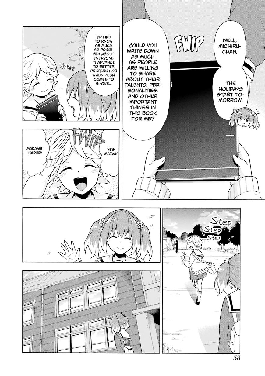 Page 17 of Chapter 6