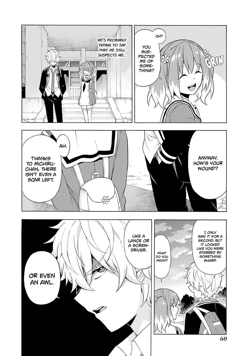 Page 19 of Chapter 6