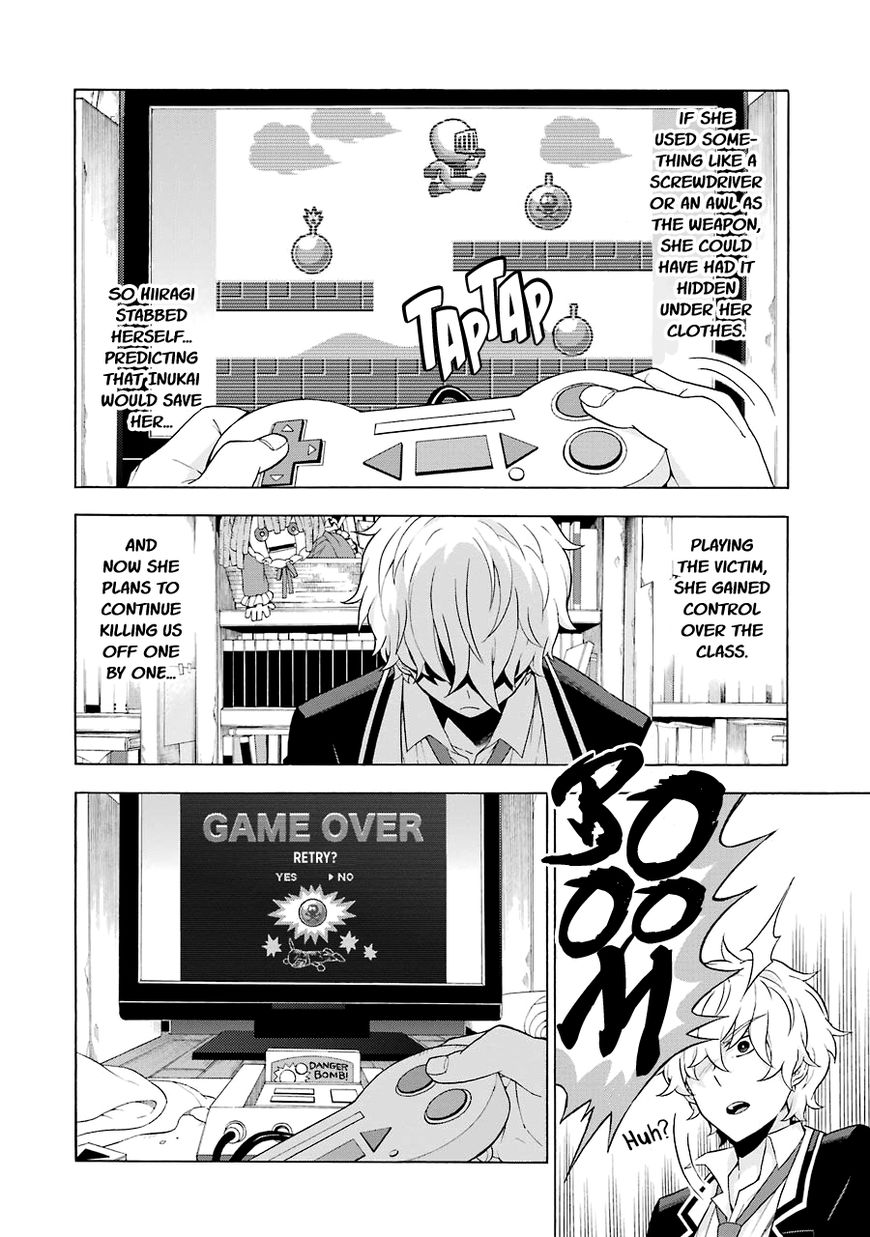Page 23 of Chapter 6