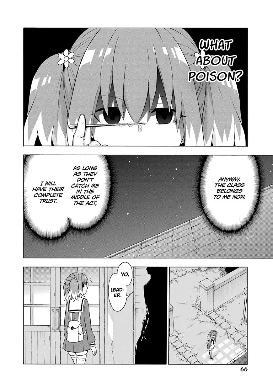 Page 25 of Chapter 6