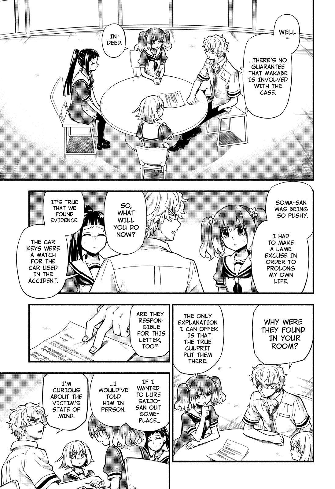 Page 14 of Chapter 60