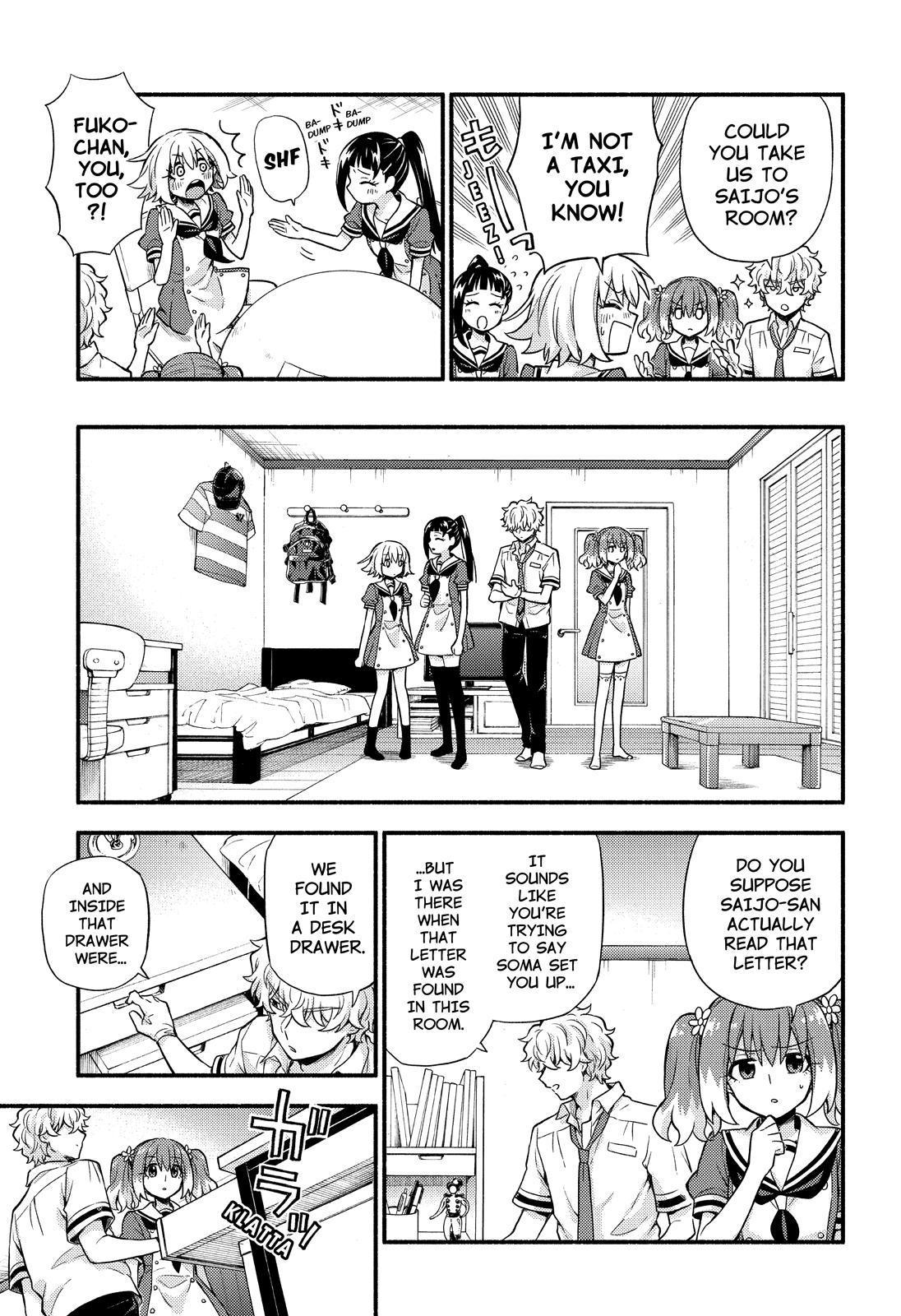 Page 16 of Chapter 60