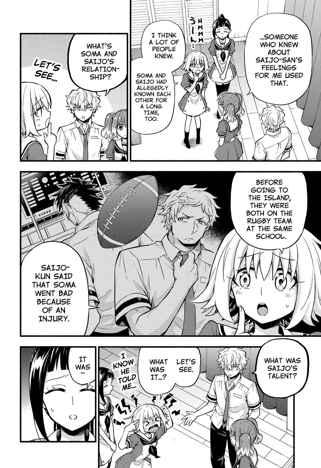 Page 19 of Chapter 60