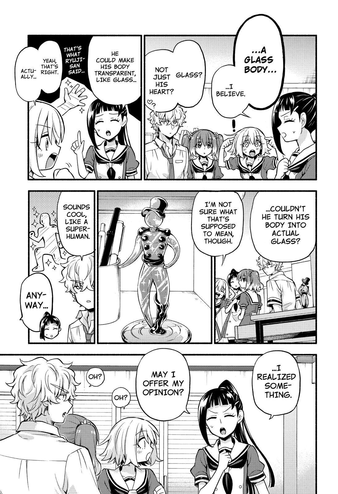 Page 20 of Chapter 60